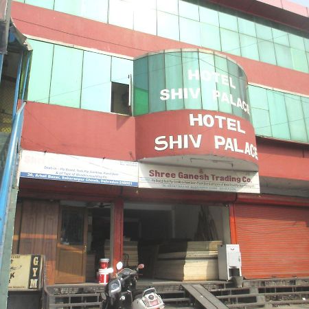 Hotel Shiv Palace Дехрадун Екстериор снимка